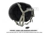 FMA New suspension and high level memory pad for Ballistic helmet FG  TB1050-FG